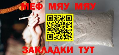 спиды Аргун