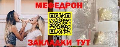 спиды Аргун
