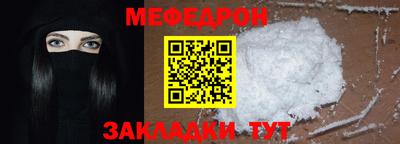 герыч Апрелевка