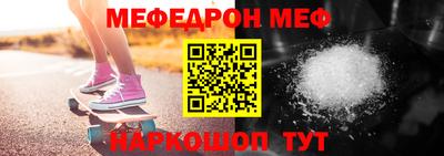 спиды Аргун