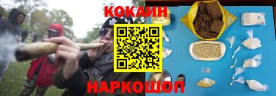 герыч Апрелевка
