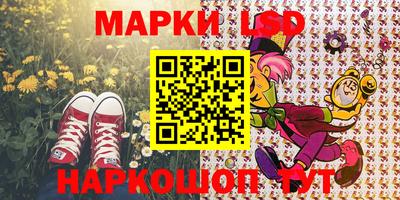 герыч Апрелевка