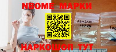 спиды Аргун