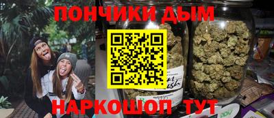 герыч Апрелевка