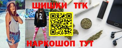 герыч Апрелевка