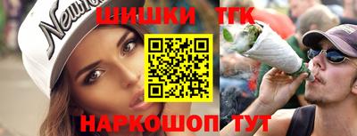 спиды Аргун