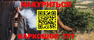 герыч Апрелевка