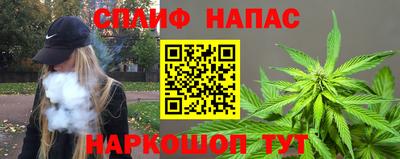герыч Апрелевка