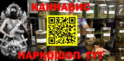 ALPHA-PVP Апшеронск