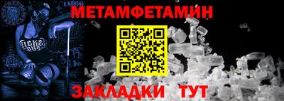 герыч Апрелевка