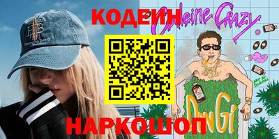 герыч Апрелевка