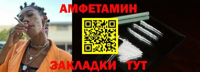 герыч Апрелевка