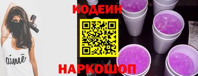 герыч Апрелевка