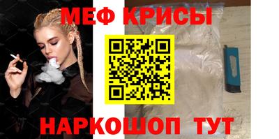 герыч Апрелевка